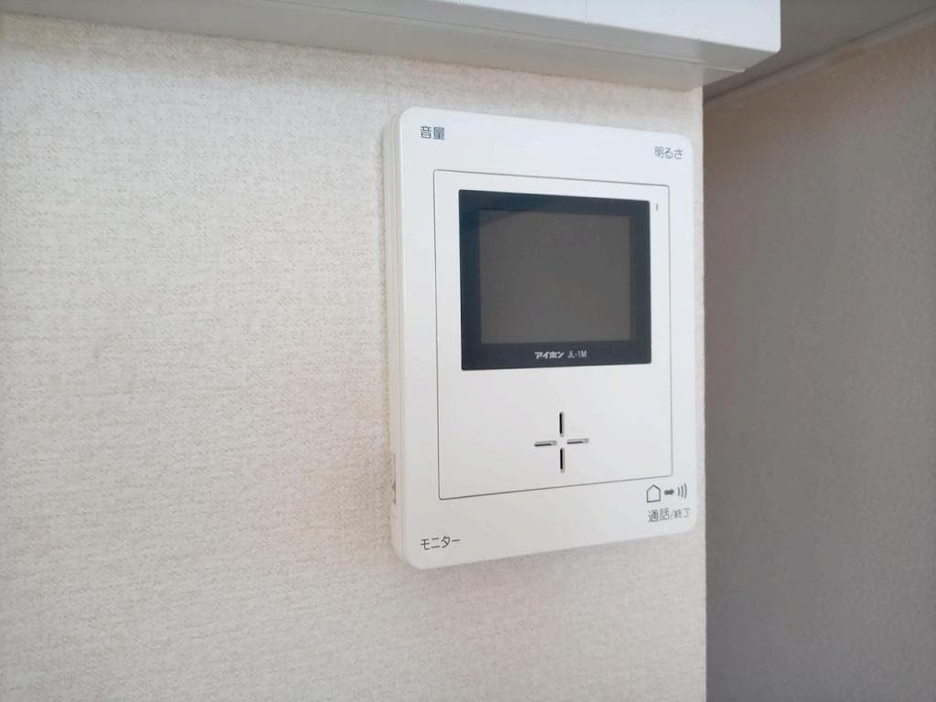 Room image 13