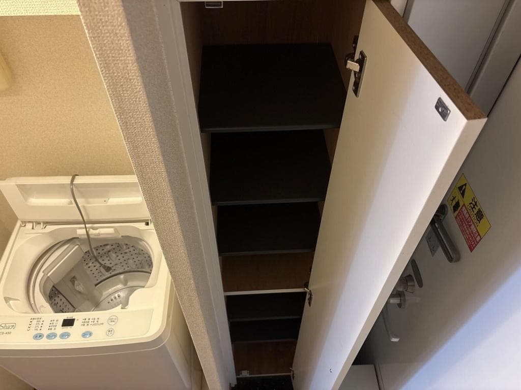 Room image 13