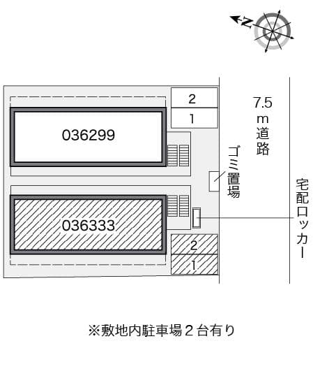Room image 12