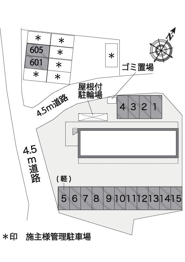 Room image 10
