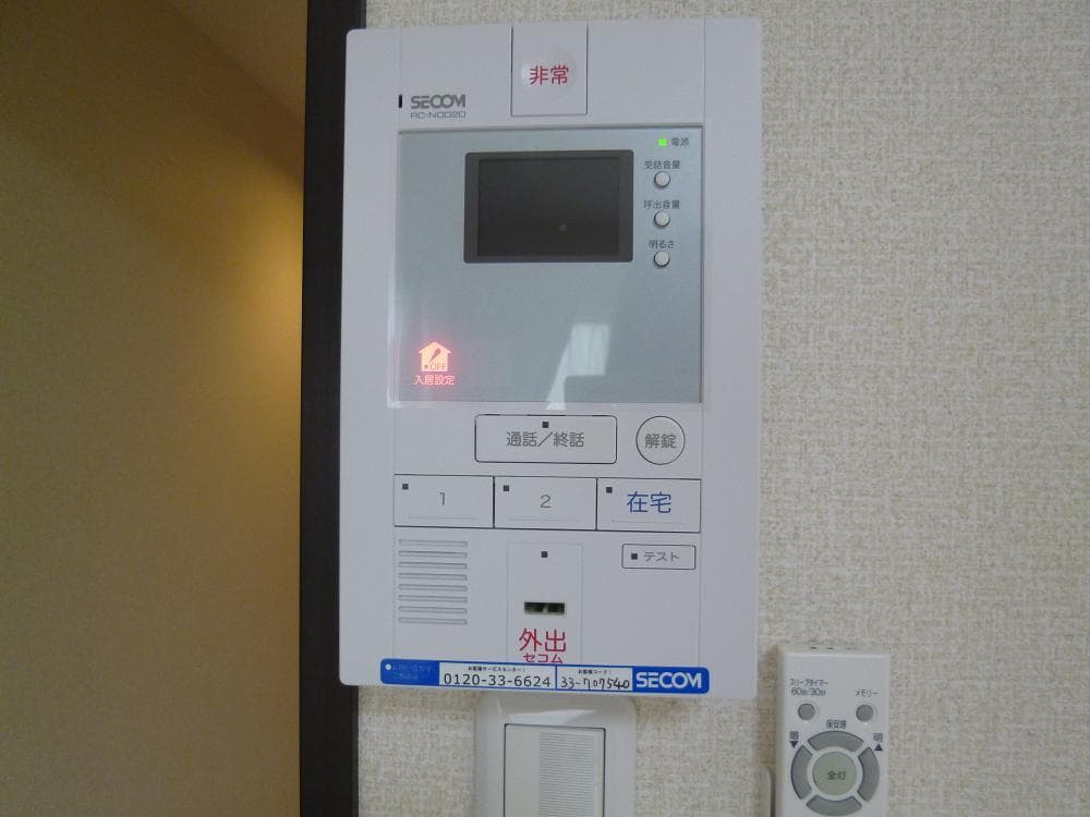 Room image 15