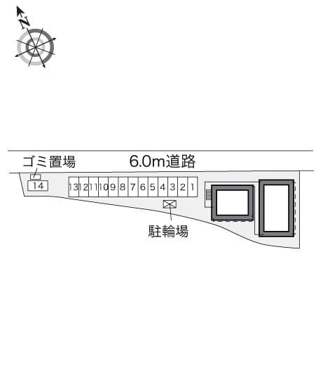 Room image 14