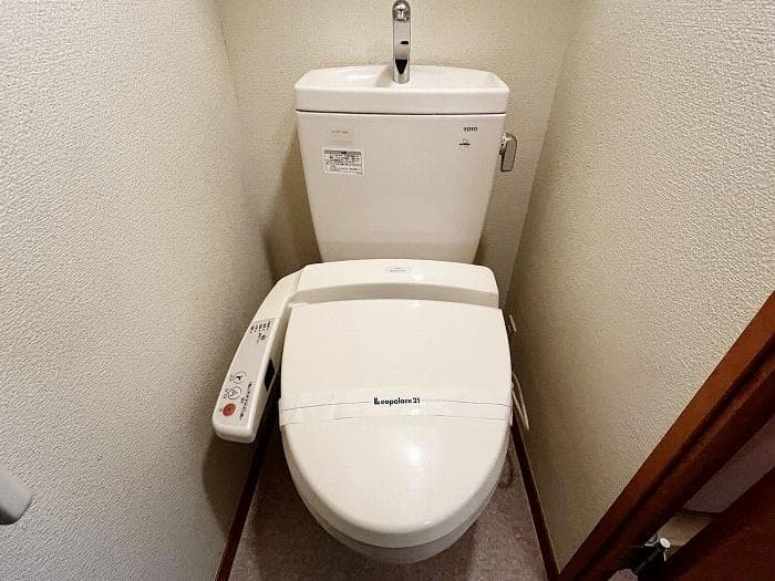 Room image 8