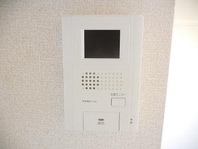 Room image 14