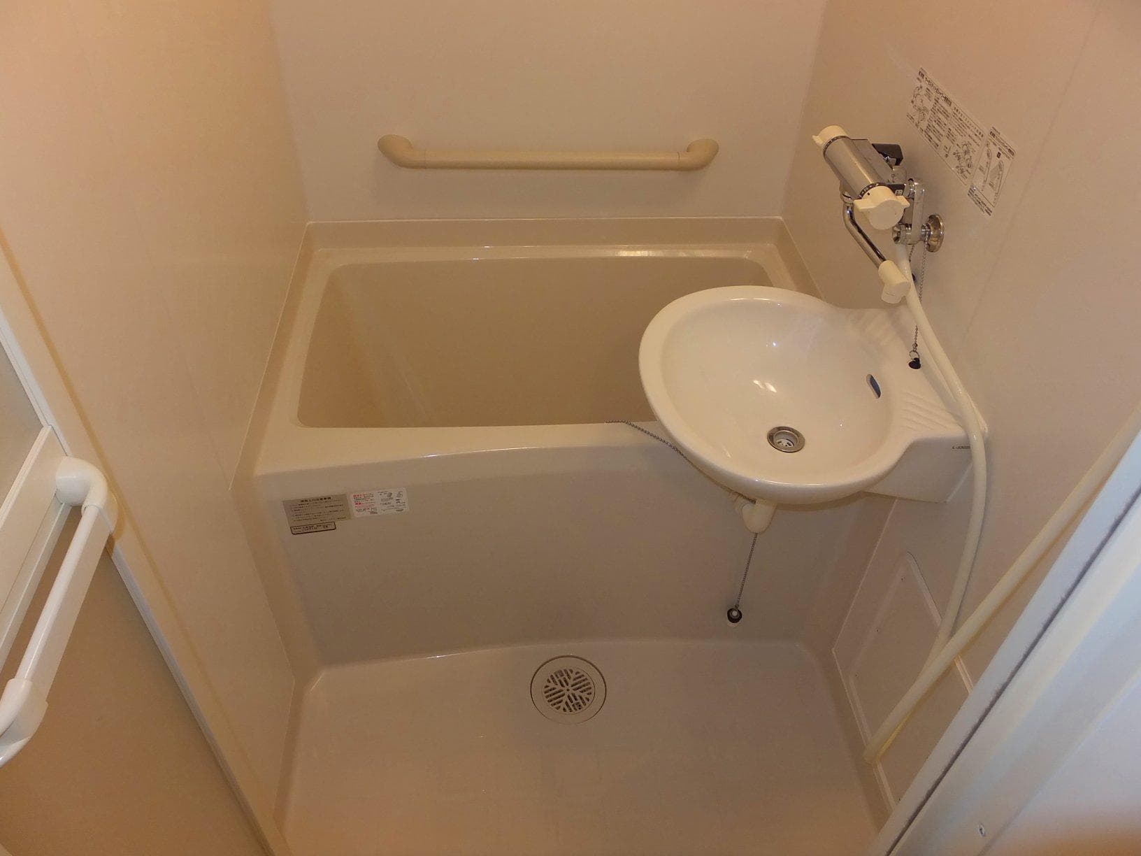 Room image 13