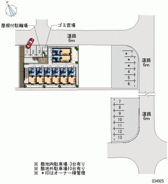 Room image 13