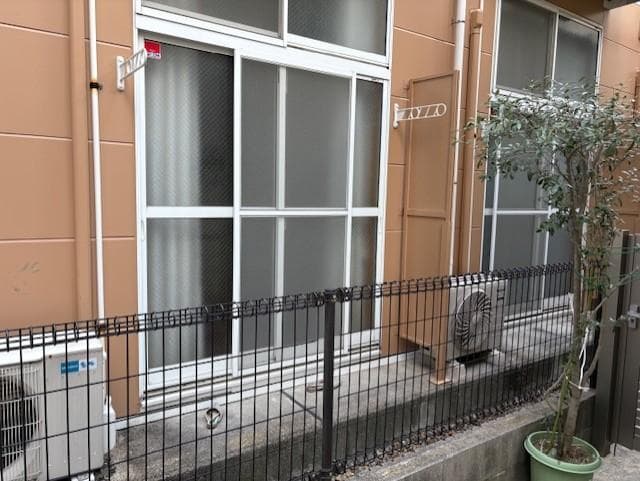 Room image 14
