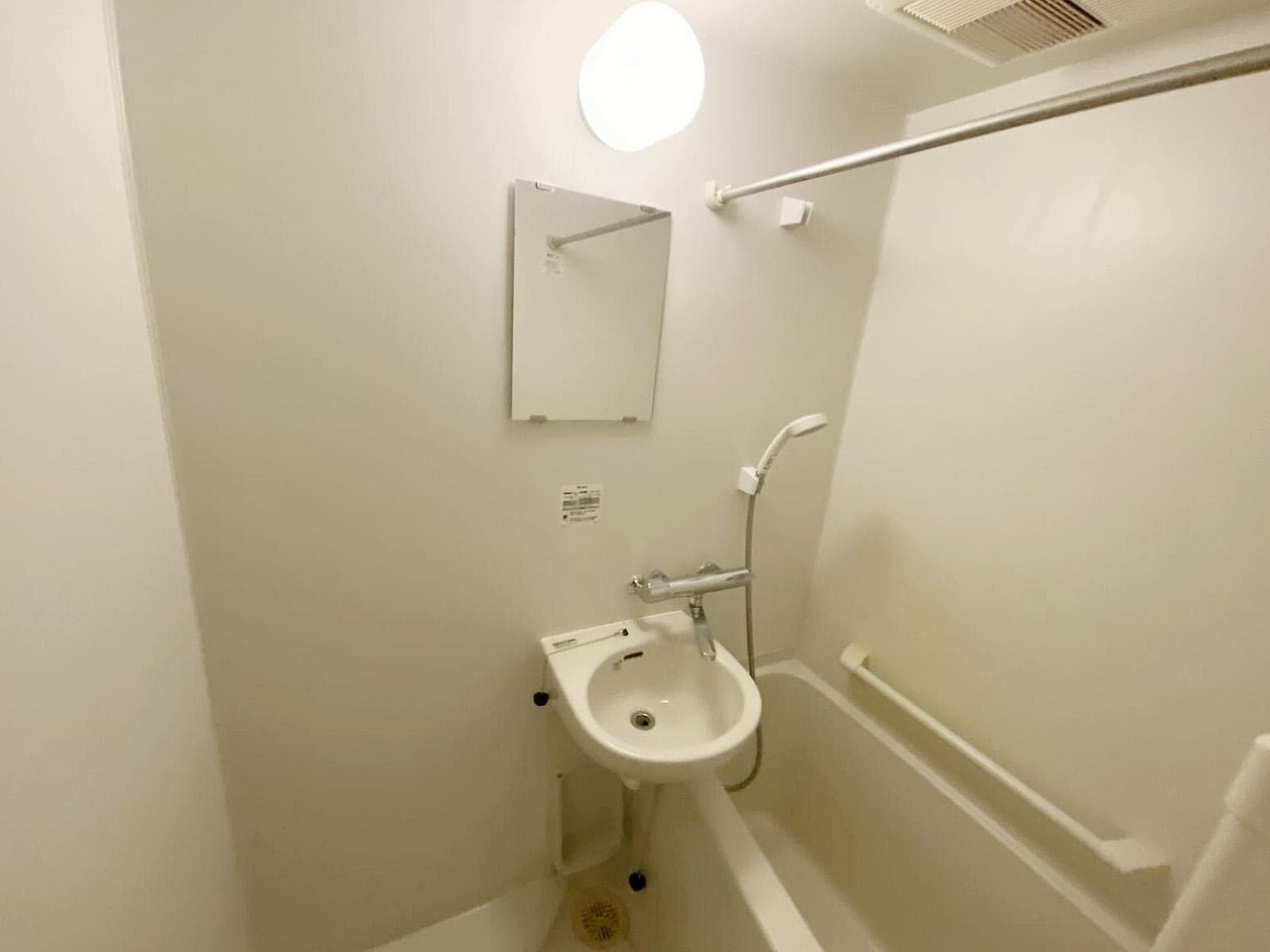 Room image 8
