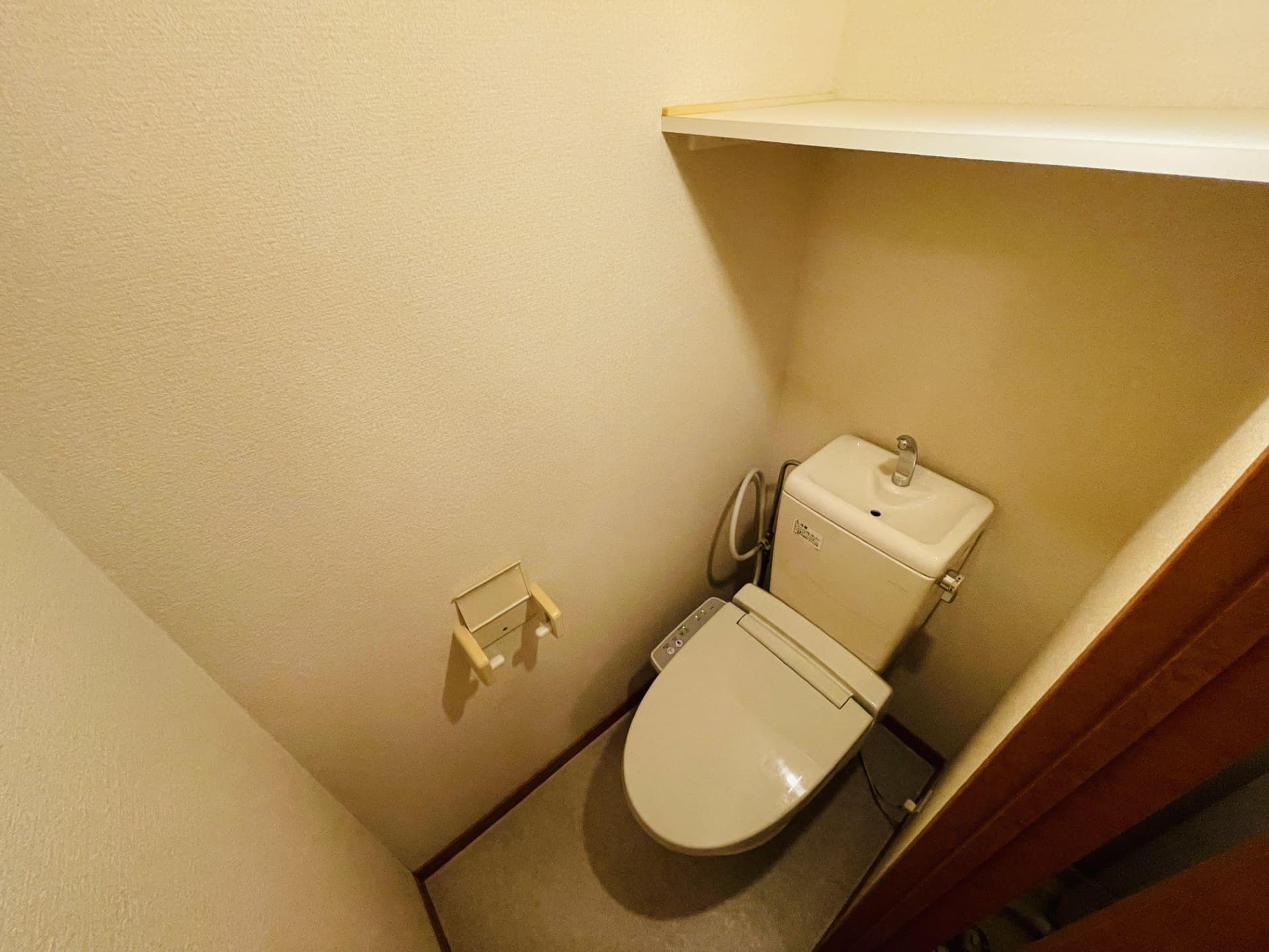 Room image 9