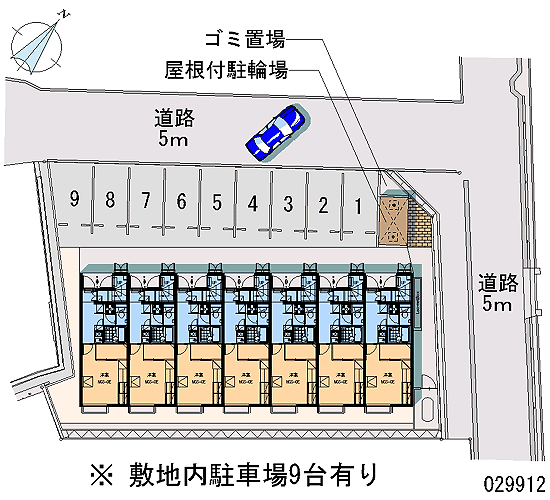 Room image 13
