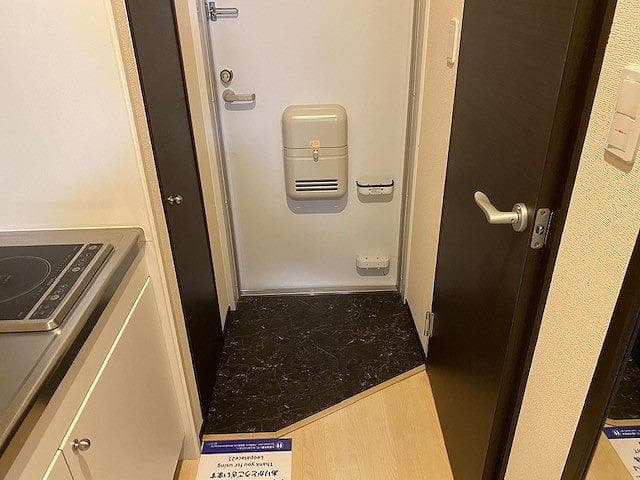 Room image 13