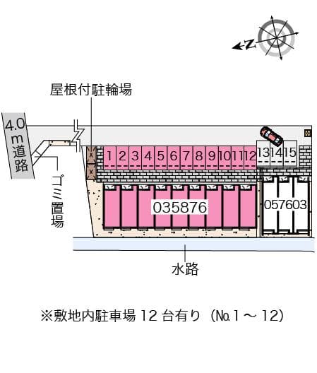 Room image 15