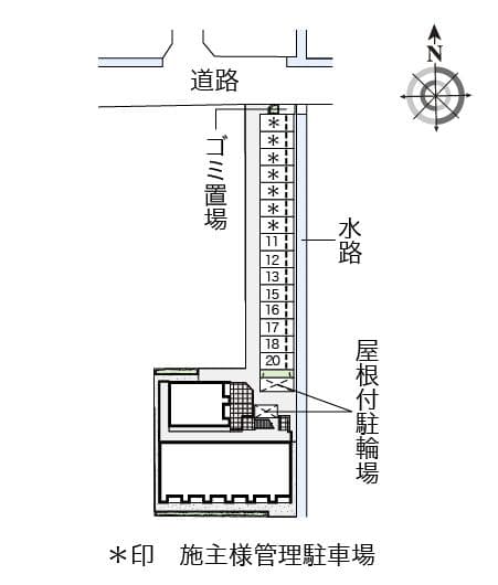 Room image 9