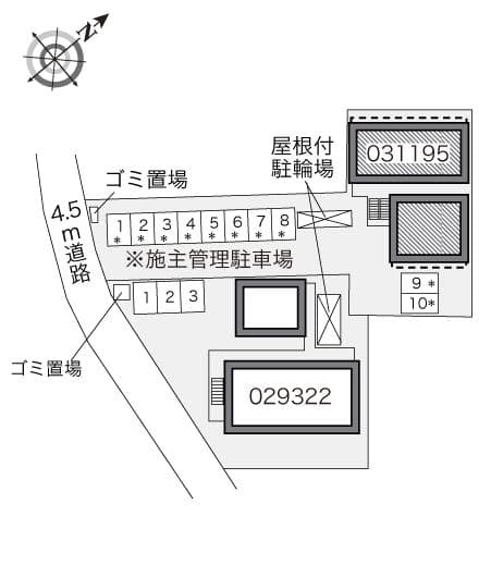 Room image 16