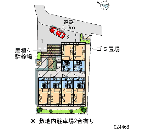 Room image 13