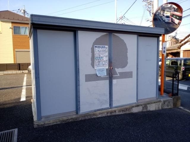 Room image 15