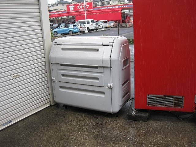 Room image 11