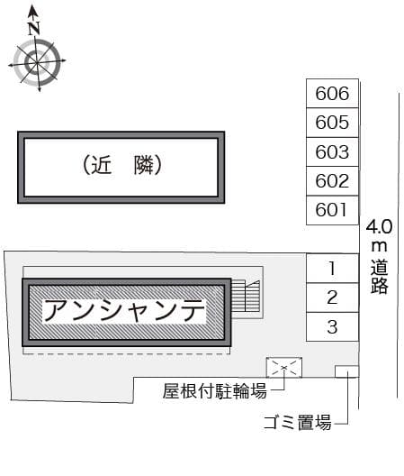 Room image 8