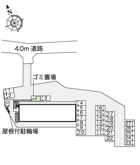 Room image 8