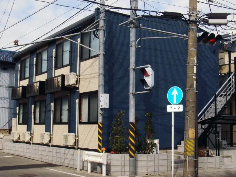 Main exterior of leopalace Maison de Soleil