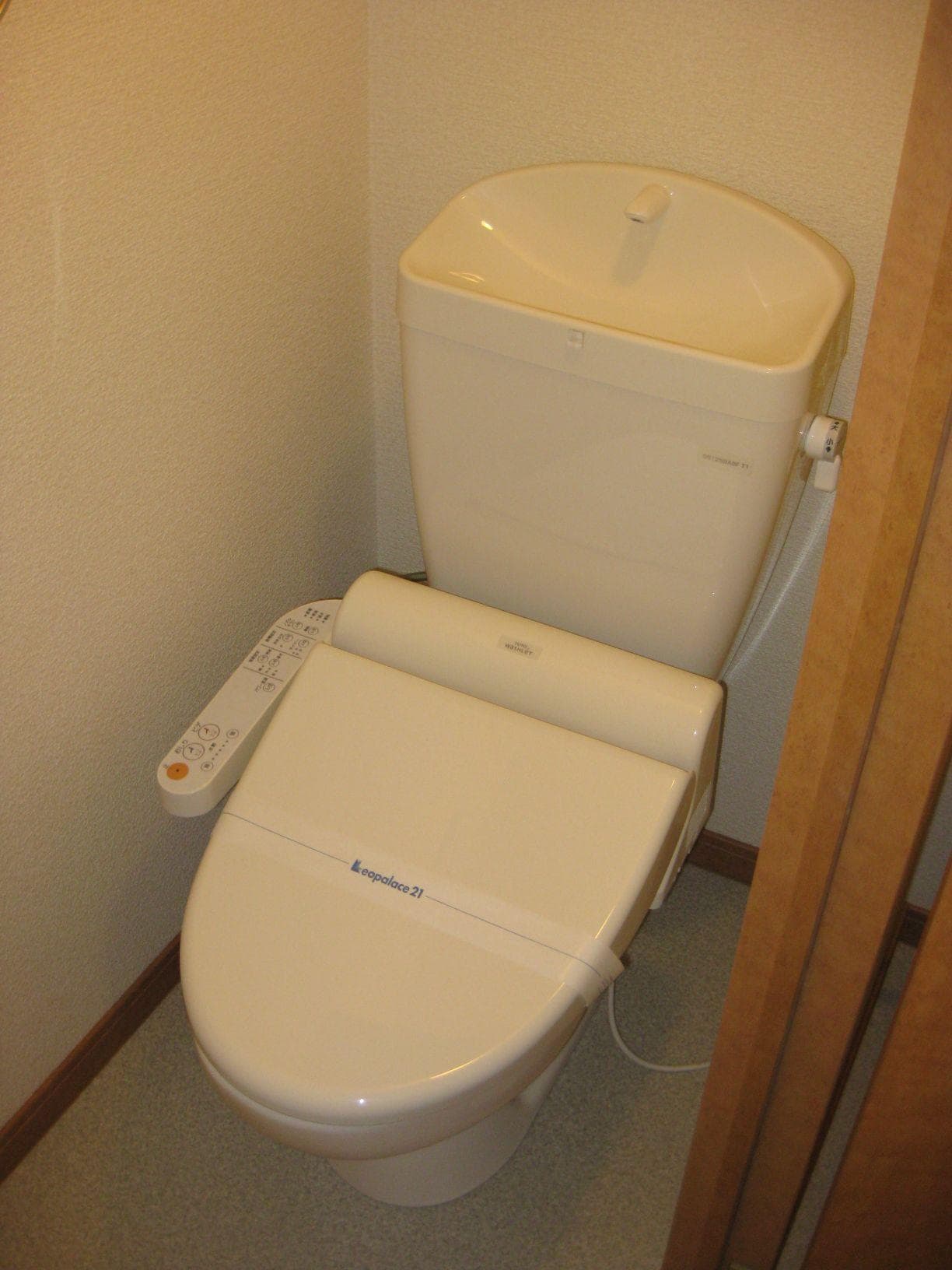 Room image 15