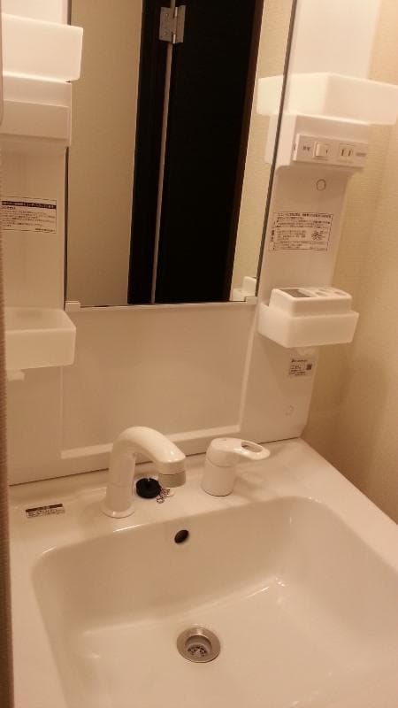 Room image 12