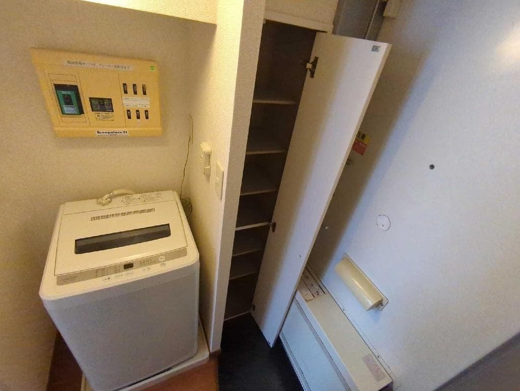 Room image 13