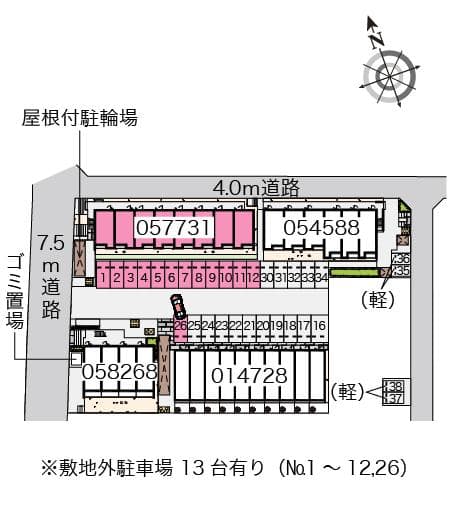 Room image 9