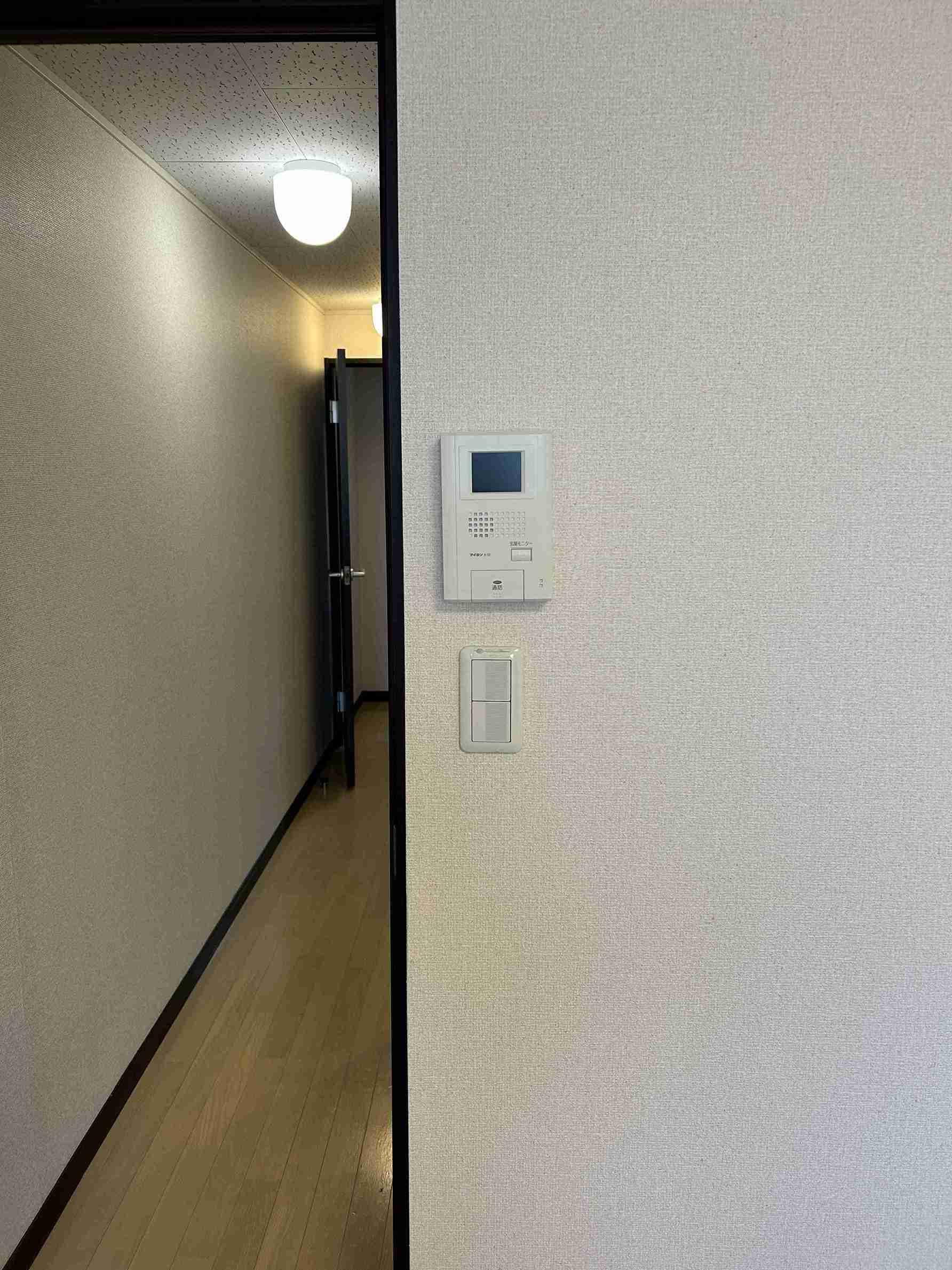 Room image 15