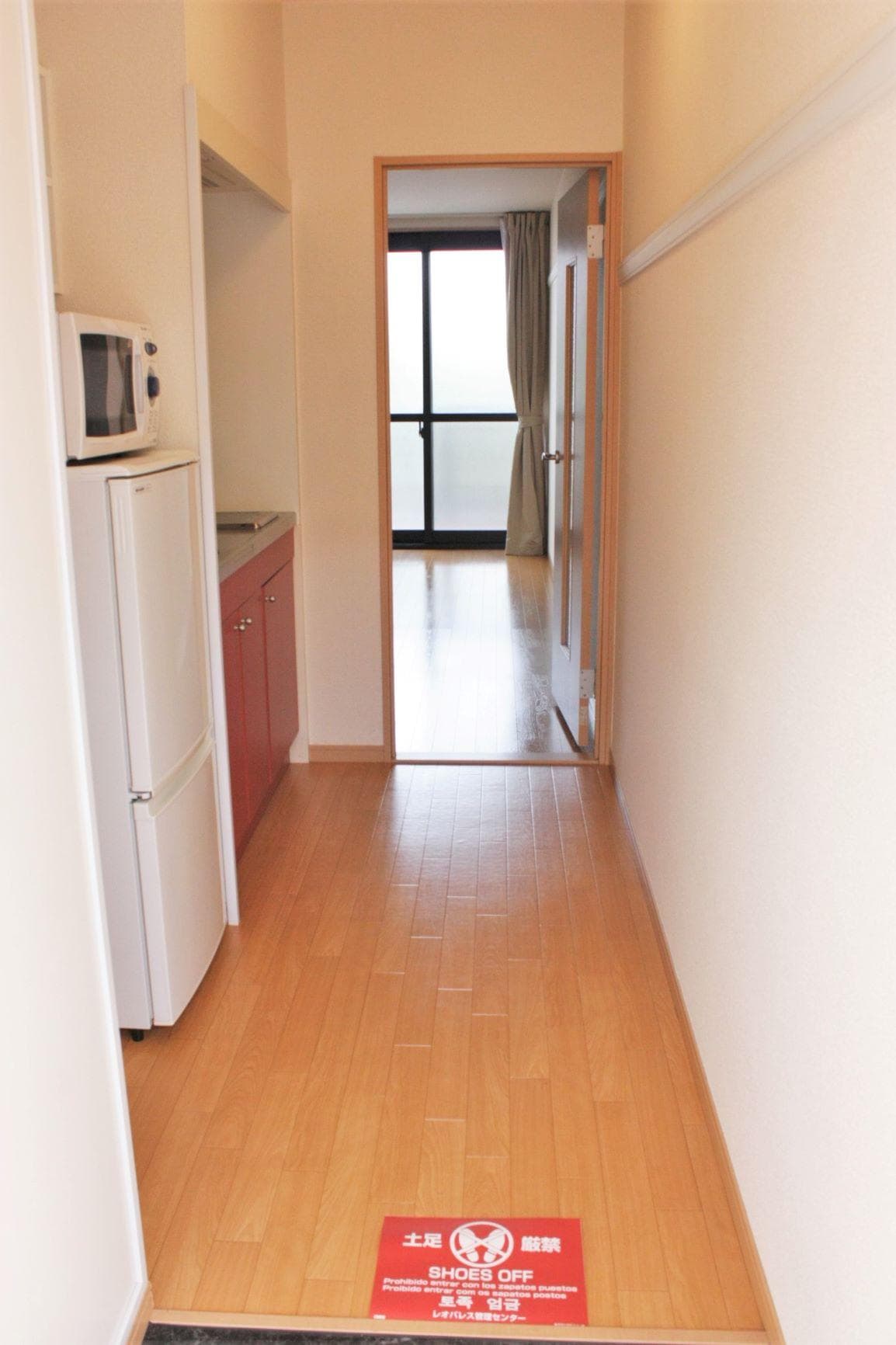 Preview interior of leopalace Dan