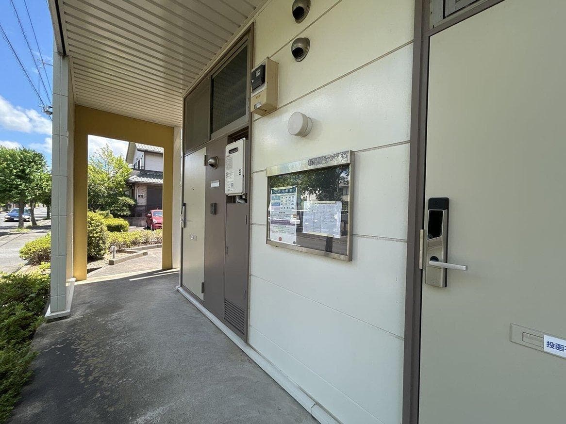 Room image 10