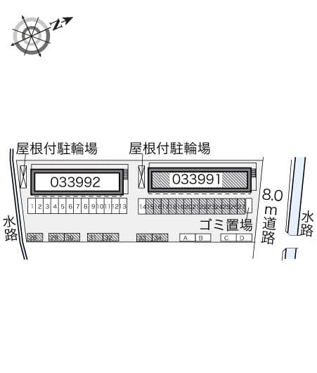Room image 15