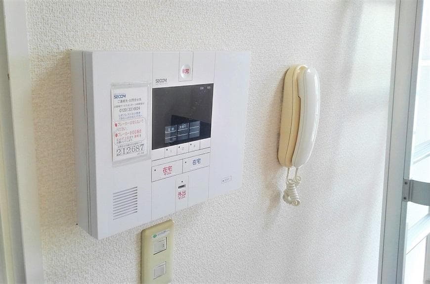 Room image 8