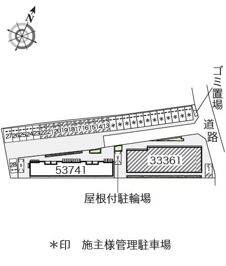 Room image 9