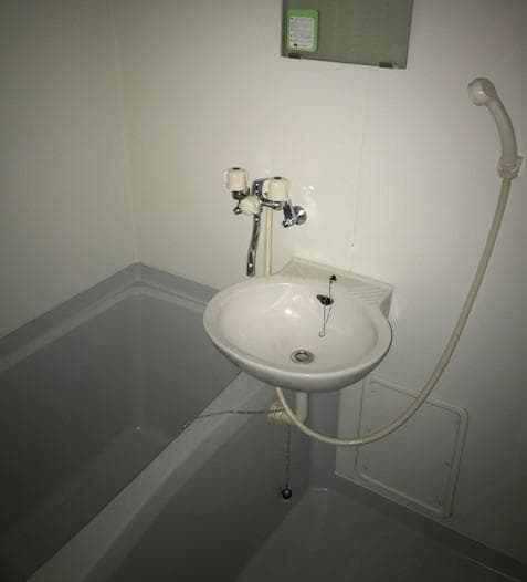 Room image 13
