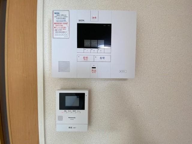 Room image 9