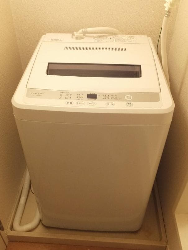 Room image 10