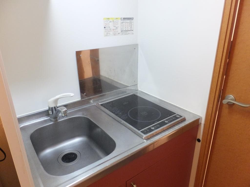 Room image 9