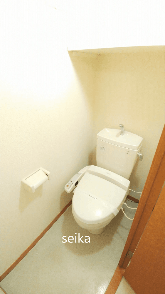 Room image 12