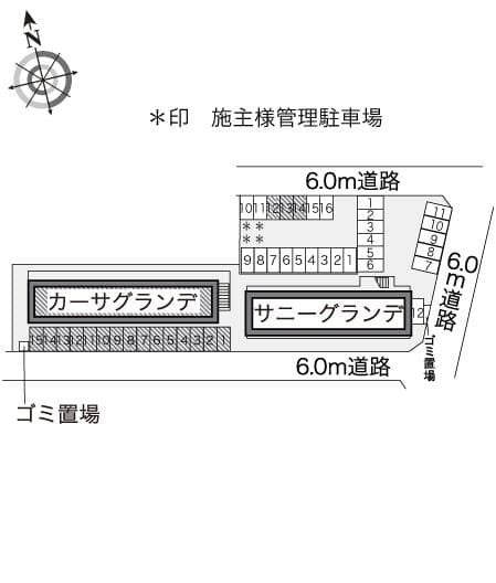 Room image 16