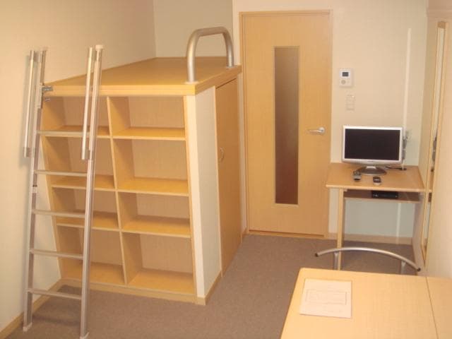 Room image 9