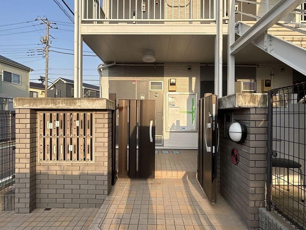 Room image 11