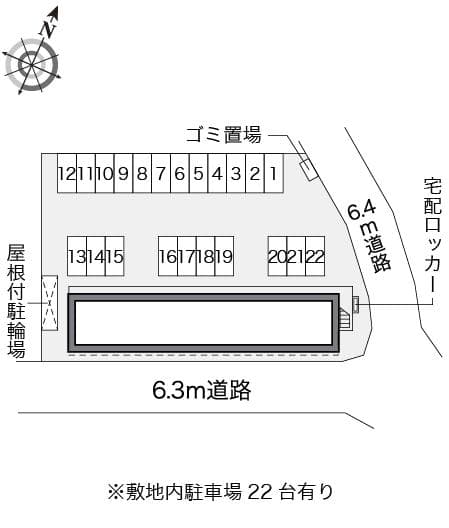 Room image 8