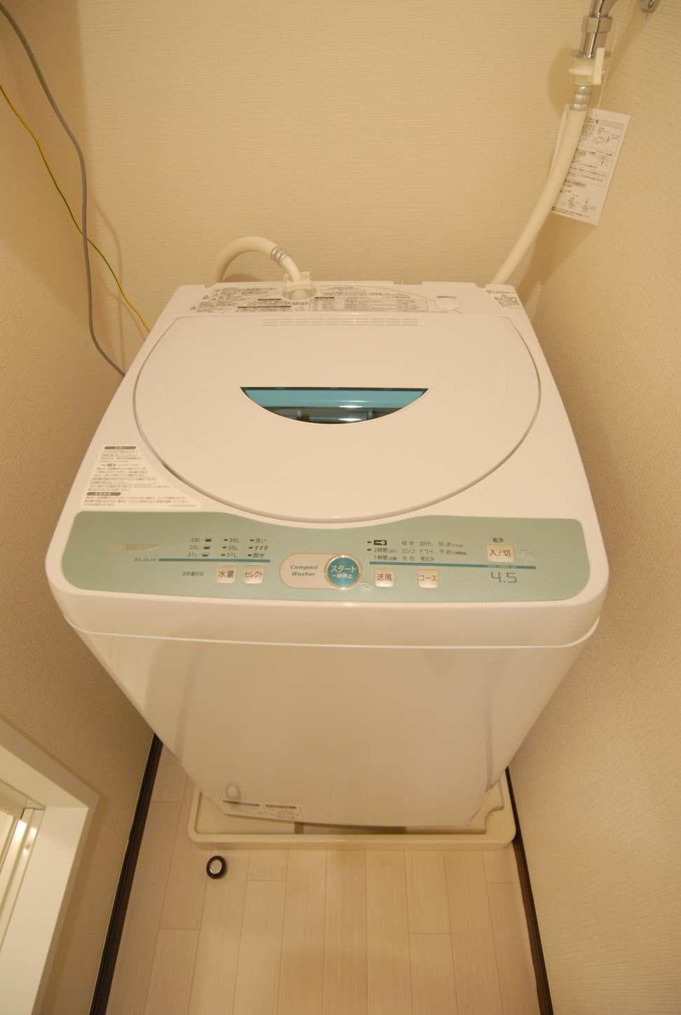 Room image 11