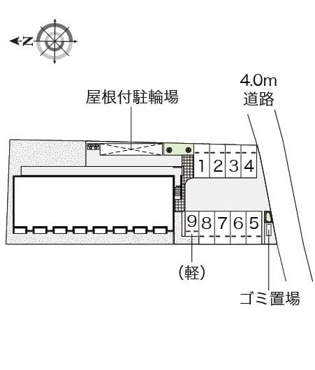 Room image 10