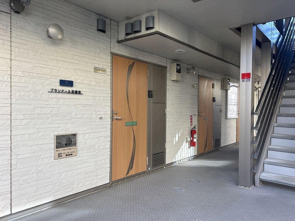 Room image 11