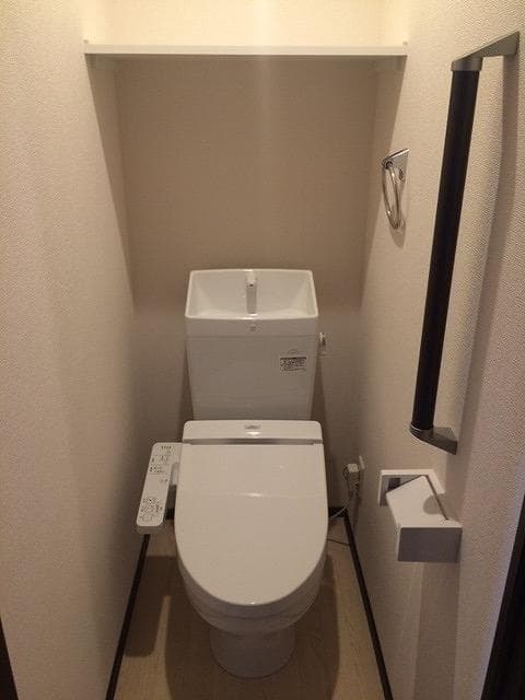 Room image 13