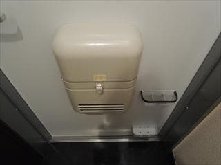 Room image 13