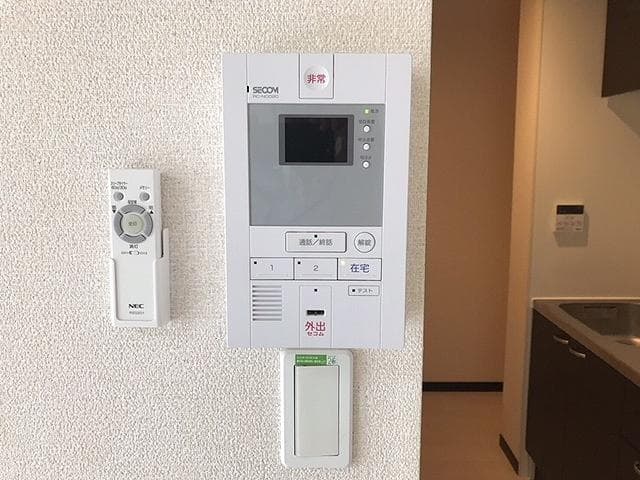 Room image 11