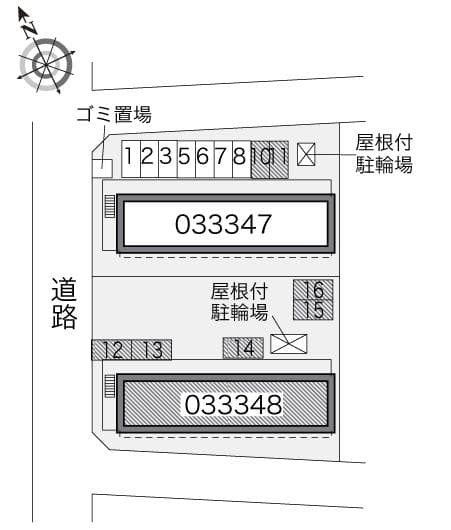 Room image 14